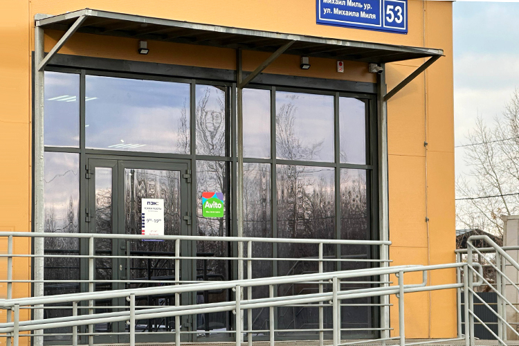 Отвечая на запрос «БИЗНЕС Online», в ПЭК отметили, что сейчас увеличение сроков доставки составляет около двух дней, но вместе с тем компания «обеспечивает безопасность данных в штатном режиме»