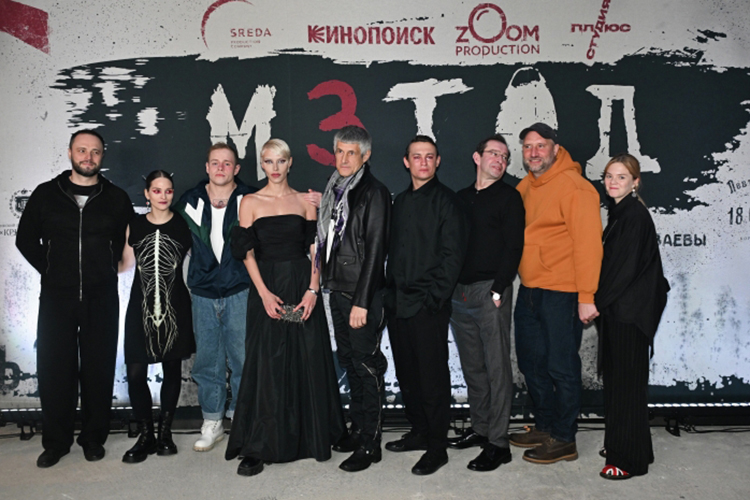 В онлайн-кинотеатре «Кинопоиск» вышел долгожданный третий сезон криминального детектива «Метод»