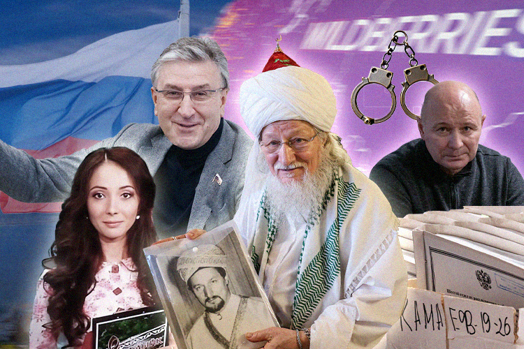 Миннуллина увезут в Москву, в Нацбиблиотеке РТ сменят директора, а Ханбиков хочет суда в Татарстане