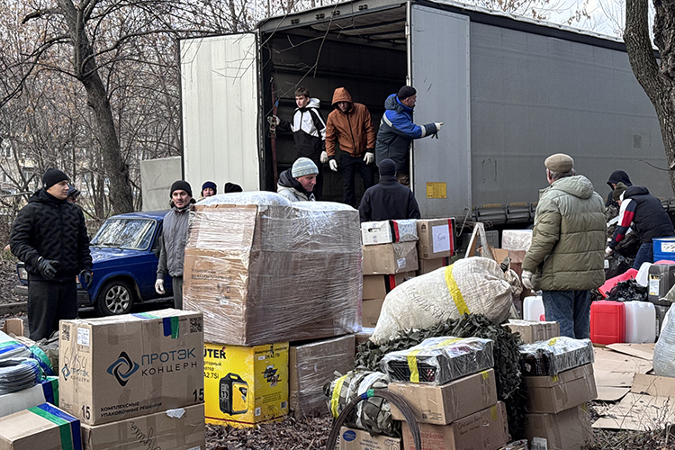 На прошлой неделе состоялась рекордная для фонда «За мирное небо» отправка гуманитарной помощи в зону СВО