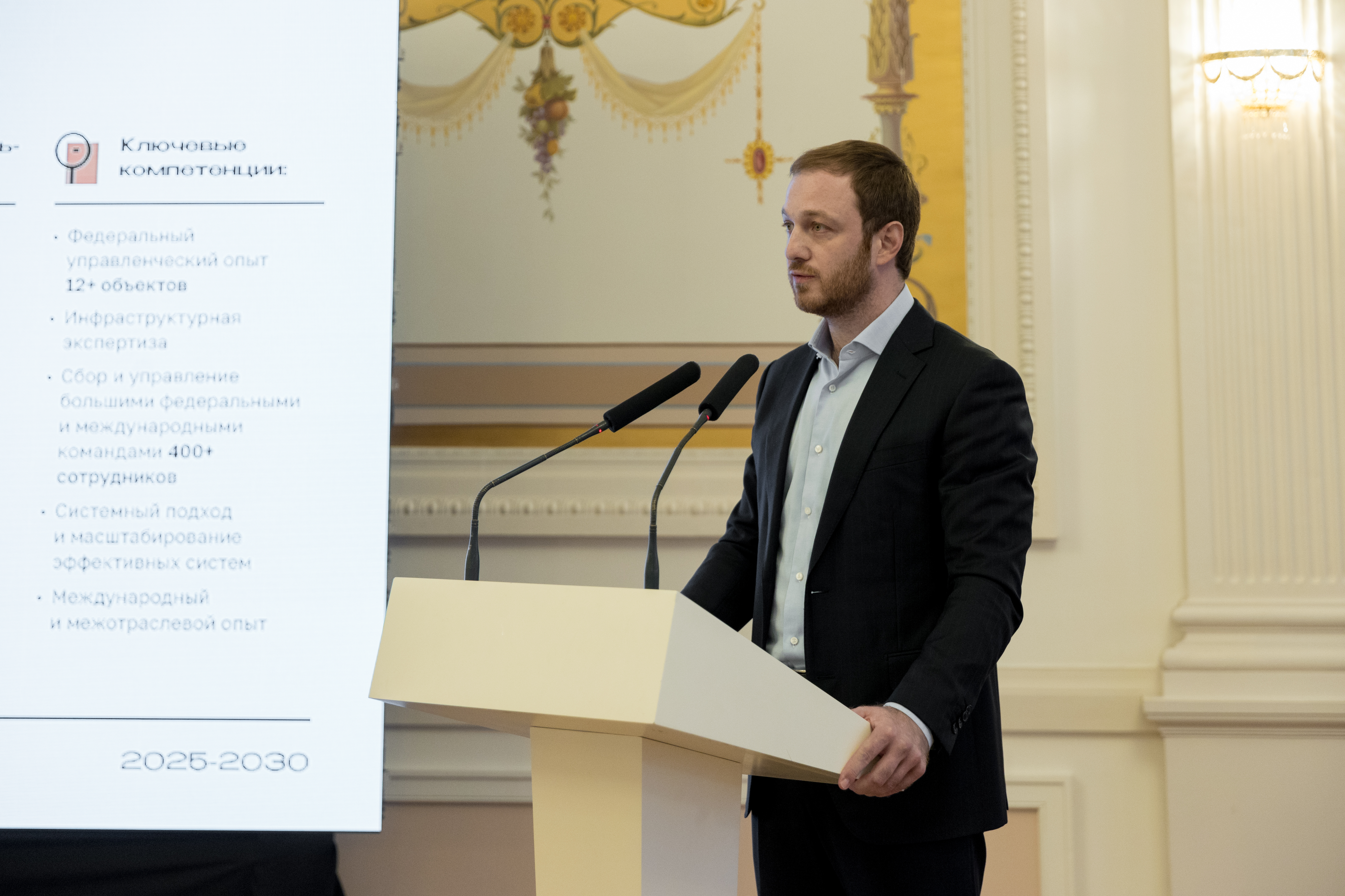 «В ближайшем будущем мы хотим привезти в Казань снежных барсов — символ республики»