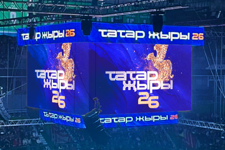 «Татар җыры – 2025» в Уфе: «Более 50 процентов татарских артистов родом из Башкортостана. Почему, откуда моң?»