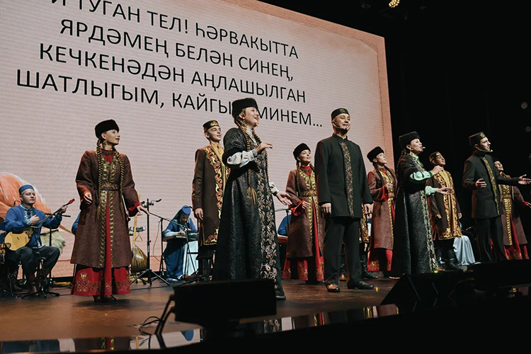 Сегодня выставка насчитывает более 750 экспонатов и считается самым крупным собранием тюркских национальных инструментов в России. Команда проекта стремится не только сохранить раритеты, но и дать возможность звучать собранным экспонатам