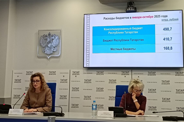 Алла Анфимова: «Подводя итоги исполнения консолидированного бюджета РТ по налоговым и неналоговым доходам за 10 месяцев текущего года в целом, хочу сказать, что они характеризуются положительной динамикой по сравнению с аналогичным периодом прошлого года»