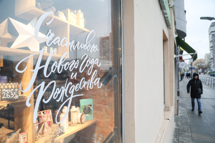 В Казань едут в основном на два-три дня, очень редко — на 5–7