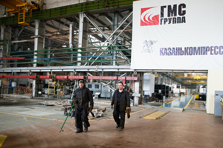 Казанский компрессорный завод ведет свою историю с 1947 года