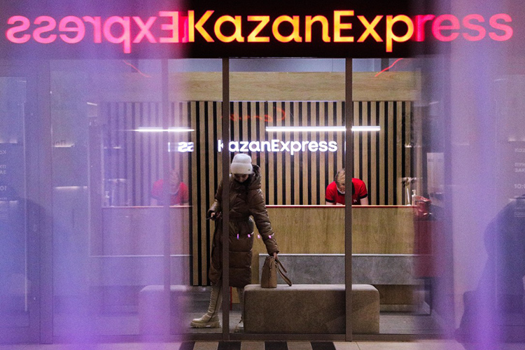 KazanExpress с 2021 года входил в рейтинг топ-100 крупнейших российских интернет-магазинов от маркетингового агентства Data Insight