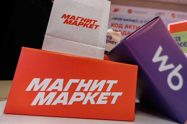 Сделка с KazanExpress должна была закрыть «Магниту» обе задачи: расширить торговую полку сети для покупателя до бесконечности и увеличить свою закупочную силу