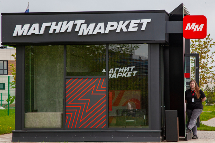 В августе 2024-го «Магнит Маркет» увеличил сеть ПВЗ до 2 тыс. точек и вышел в новые города, начал открывать круглосуточные ПВЗ, в сентябре подключил собственные распредцентры для большей экспансии маркетплейса в стране