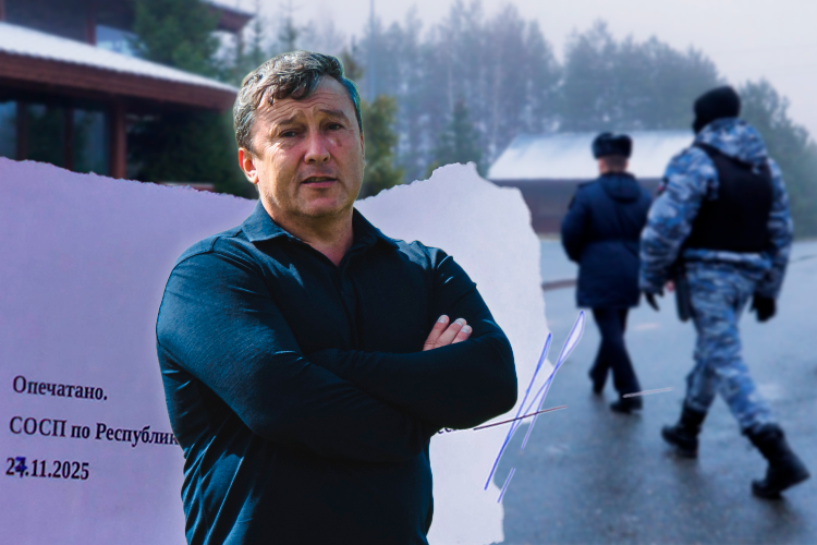 Арест по-свияжски: как приставы нагрянули к Равилю Зиганшину на горнолыжку