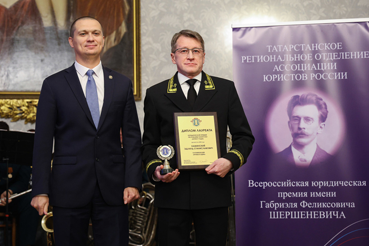 В номинации «Правосудие» победителем стал Эдуард Каминский