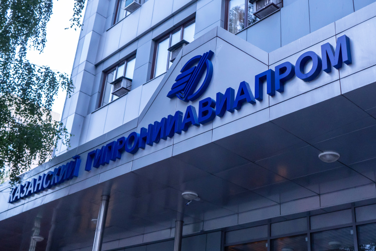 На стремление Минниханова войти в СД «Ту» наверняка повлияла и история с затягивавшейся модернизацией КАЗа и почти дошедшим в ходе нее до краха Казанским Гипронииавиапромом, которым республика всегда гордилась