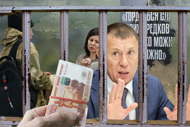 Муллин в ИВС: за что закрыли бывшего мэра Нижнекамска?