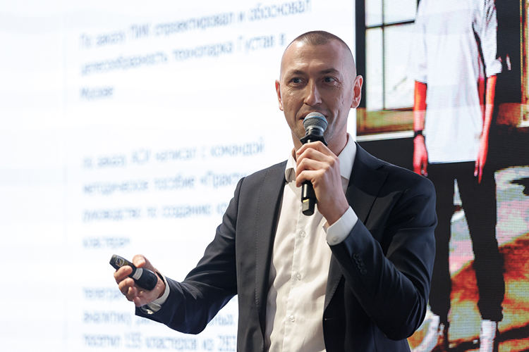 Ян Ярмощук: «Почему я в Казани? Удивительно, но есть потенциал для создания инфраструктуры. Спрос сильно превышает предложение»