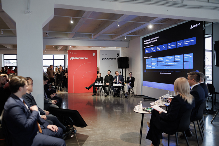 Первыми гостями отремонтированного четырехэтажного советского корпуса с ленточными окнами, выходящими на ул. Чернышевского и во двор бывшей фабрики стали участники 9 архитектурно-градостроительной конференции «Диалоги»