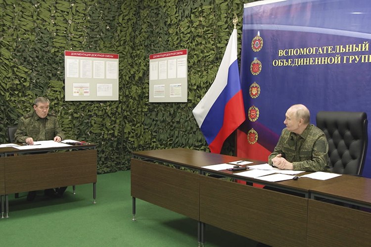 Герасимов доложил Верховному главнокомандующему об освобождении городов Красноармейска Донецкой Народной Республики и Волчанска Харьковской области, а также о результатах ведения наступательных действий войск на других направлениях