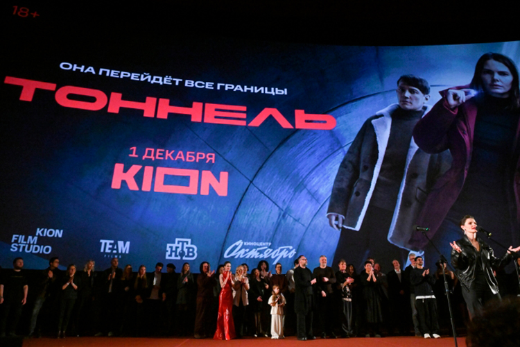 «Не надо бесить русскую женщину»: найдет ли Елизавета Боярская свет в конце «Тоннеля» и спасение от мафии