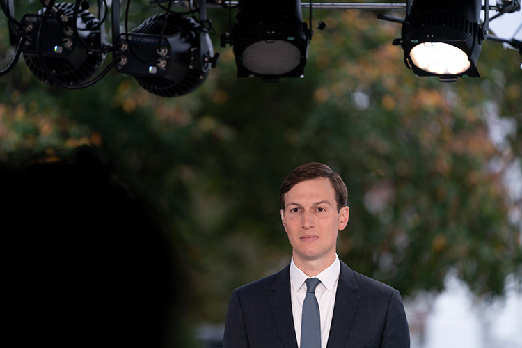 Оказывается, семья Джареда Кушнера — потомки белорусских партизан, которые до войны жили в Гродненской области современной Беларуси