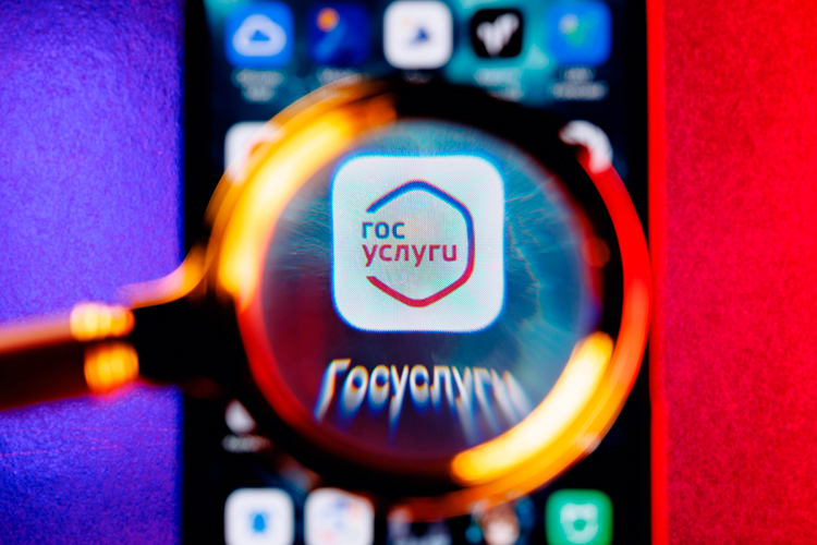 Минцифры России начало постепенно отказываться от подтверждения входа на портал госуслуг через СМС-коды при использовании мобильных устройств