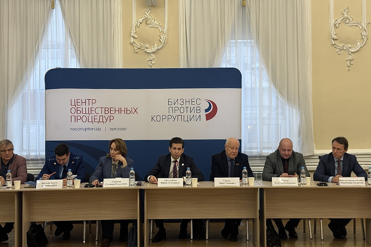 Кейс с мошеннической схемой рассмотрели представители власти и экспертное сообщество на XXII заседании общественного совета АНО «Центр общественных процедур «Бизнес против коррупции»