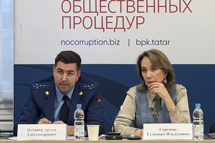 Гульнара Сергеева: «К сожалению, такие преступления не редкость, они достаточно часто встречаются. Поэтому мы разбираемся в этой системной теме на примере данной организации»