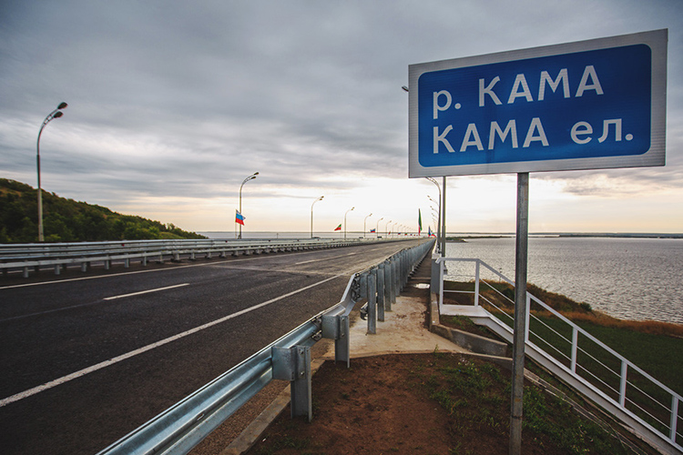 Знаковым достижением в 2016 году стало завершение строительства нового мостового перехода у села Сорочьи Горы
