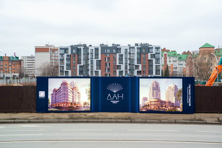 ДАН рассчитан на 330 квартир площадью от 19 до 186 «квадратов», часть из них видовые, с выходом на исторический центр и озеро Кабан