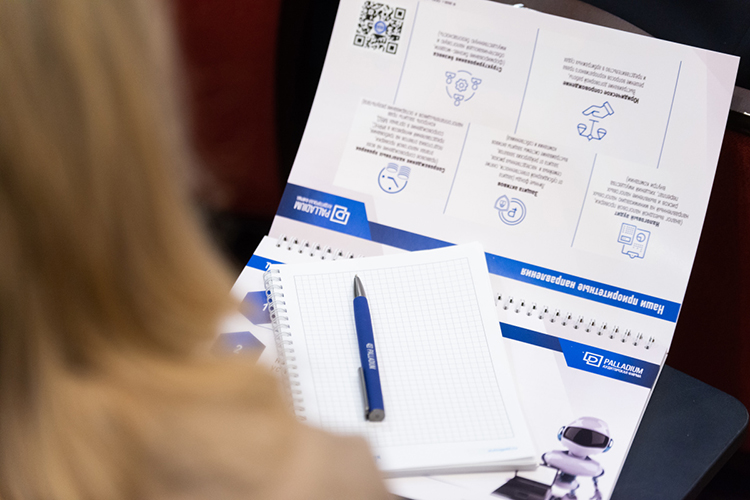 На бизнес-интенсиве рассказали об инструментах защиты активов компании и собственников, в том числе личных фондах