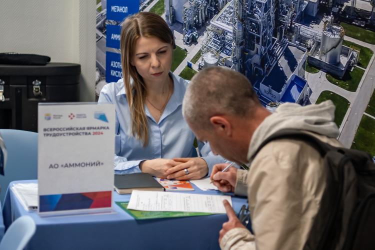 Работодатели, как следует из текста, будут обязаны выдерживать квоту и ежемесячно отчитываться об этом в органы службы занятости