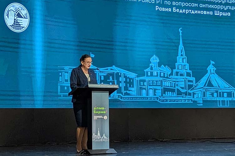 Уже два года для цифровой борьбы с коррупцией используется специальная система «Посейдон», рассказала заведующий отделом антикоррупционных проверок управления раиса РТ по вопросам антикоррупционной политики Равия Шрша