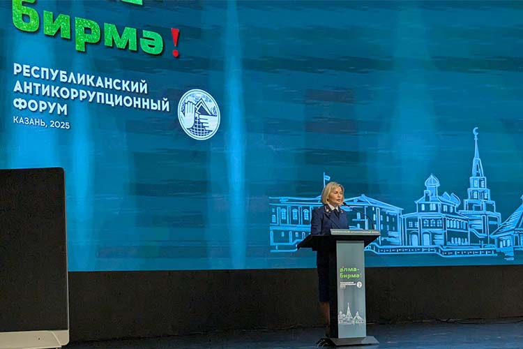 За 10 месяцев этого года силовики Татарстана выявили больше 1,2 тыс. коррупционных преступлений, напомнила статистику начальник отдела по надзору за исполнением законодательства о противодействии коррупции прокуратуры РТ Лилия Фаттахова