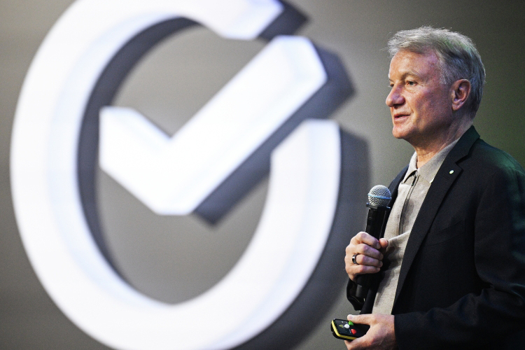 Ставка упадет до 12%, а вот инфляции в 4% не будет: тезисы Германа Грефа инвесторам