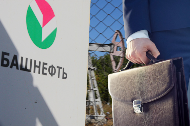 «Просто нет денег. Такова реальность…»: что стоит за продажей акций «Башнефти»?