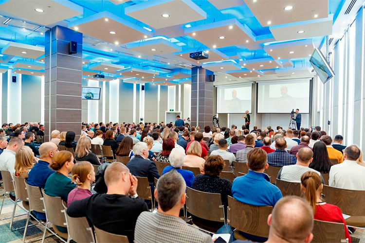 В 2020 году пирамида вовсю гремела в информационном пространстве и устраивала офлайн-конференции по всей России, обещая партнерам платформы по «автоматической генерации прибыли» доход по 20–30% в месяц