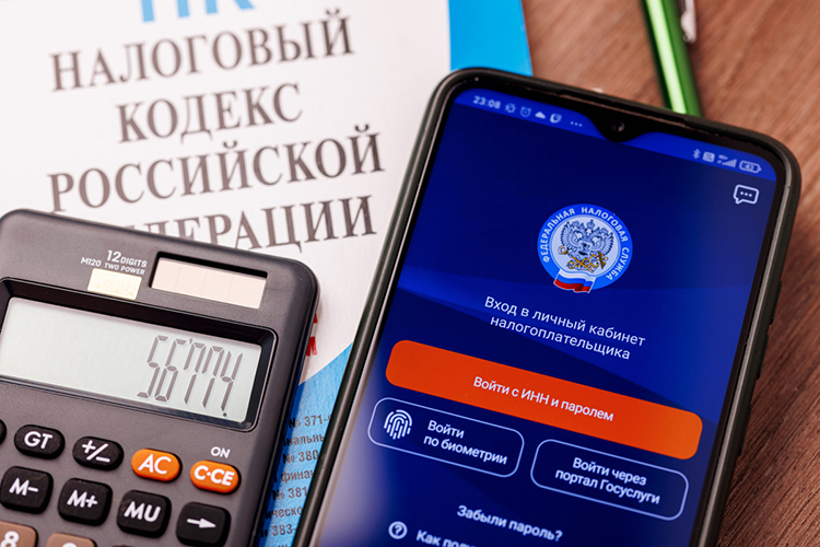 Застройщиков-физлиц освободят от уплаты двухпроцентного налога на имущество