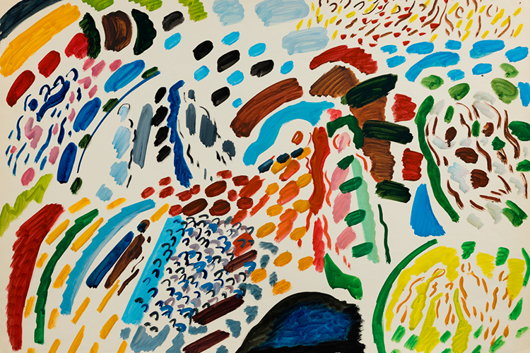 Юрий Злотников из серии «Люди, пространство, ритмы»