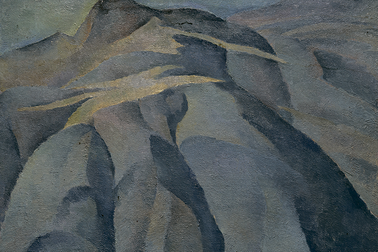 Эрик Булатов «Армянские горы»