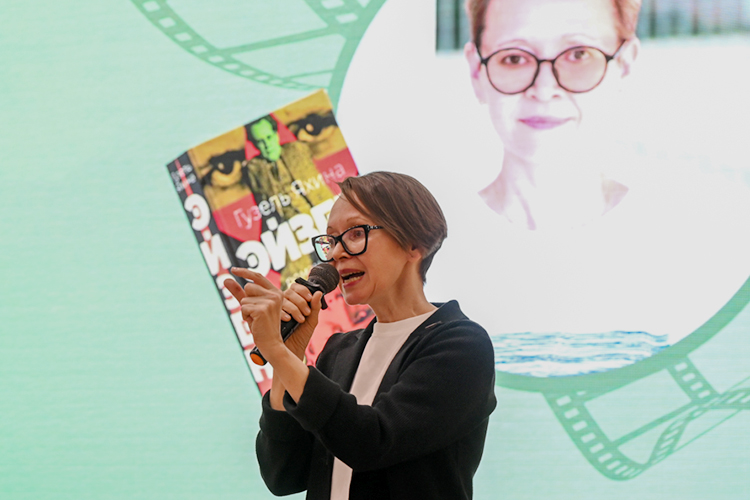 Гузель Яхина провела в Казани презентацию своего романа «Эйзен», посвященного режиссеру Сергею Эйзенштейну. И, что интересно, это не вызвало никакой заметной реакции у патриотической общественности