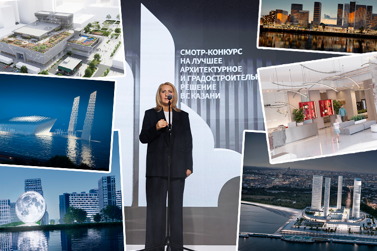 «Давайте строить так, чтобы Казань была магнитом, чтобы приезжали люди со всей страны»