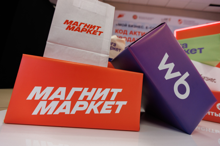 По итогам 2025-го в топ-100 Data Insight перезагруженный маркетплейс зашел уже под брендом «Магнит Маркет» и оказался только на 57-м месте с 14,4 млн заказов и 13,4 млрд оборота