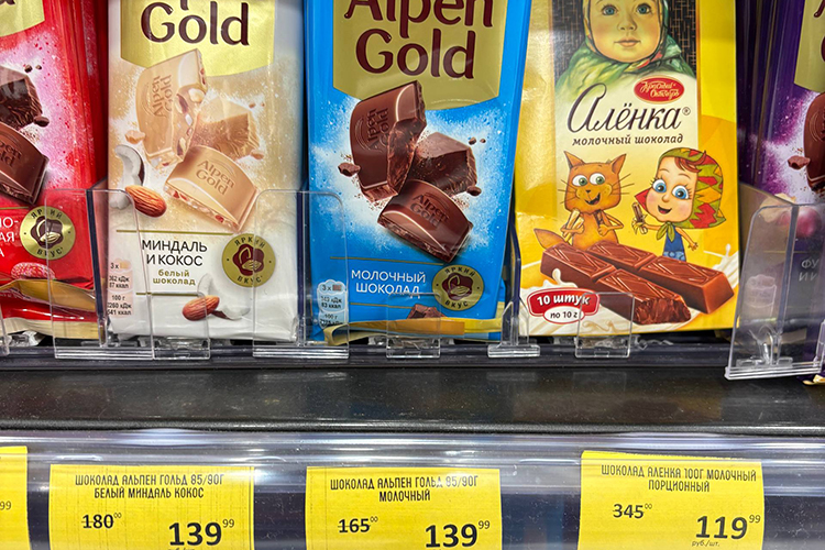За год сильнее всего подорожал в «Бахетле» шоколад &mdash; он подскочил в цене сразу на 65%