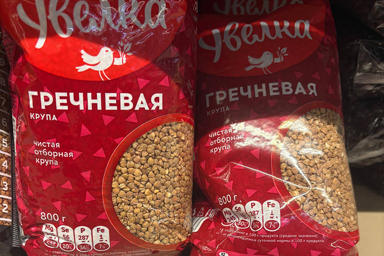 В рейтинге самых подорожавших продуктов в «Магните» 1-е место &mdash; у гречки. За год крупа выросла в цене аж на 174%, а за квартал &mdash; на целых 42%