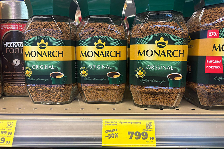 Баночка Jacobs Monarch подорожала на 4% за квартал и на 30% за год