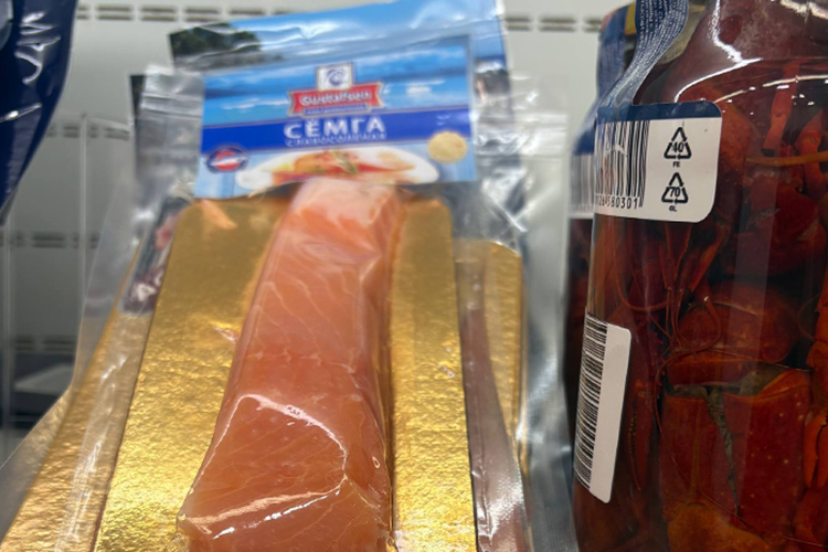 За квартал на 44% подорожала красная рыба