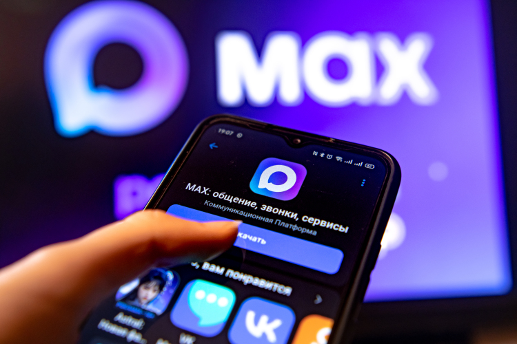 «Я, безусловно, верю, что Max когда-нибудь дорастет до стартового состояния «Телеграма», а может, даже до сегодняшнего его уровня &mdash; кто знает?»