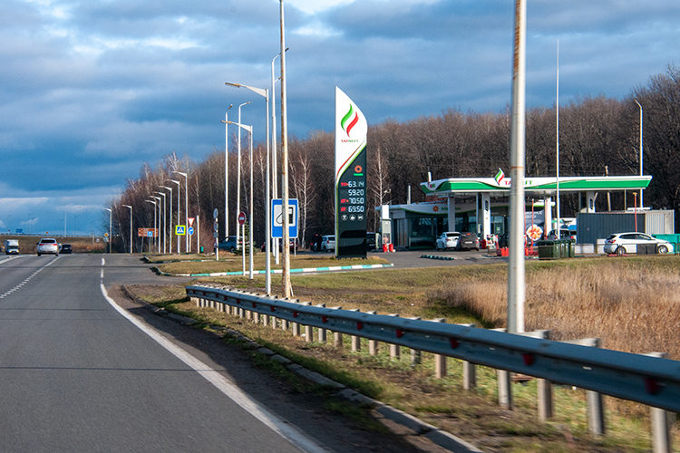 «Фундаментально негативно для „Татнефти“ &mdash; у компании есть сеть АЗС в Турции (покупалась за $340 млн, сейчас 1,8% рыночной капитализации „Татнефти“)», &mdash; отреагировал на новости портал «БКС Экспресс»