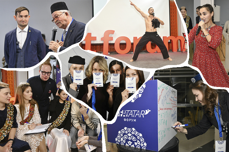 «Инкыйраз уже прошел»: в Уфе говорили о будущем татар без лозунгов