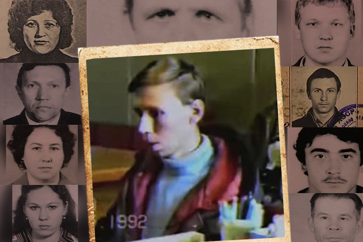 «Пасхальный убийца»: кто устроил бойню в отделении фельдъегерской службы Казани