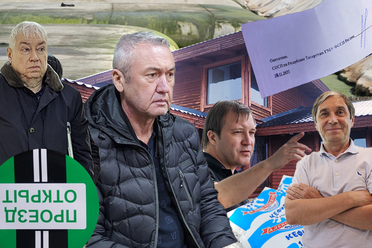 Крах «Волгадорстроя», распри вокруг замороженного МСЗ и арест в «Свияжских холмах»