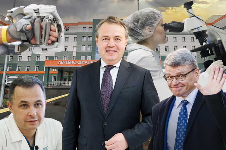 Смена власти в минздраве, уход Созинова, роддом в Альметьевске и новые перспективы трансплантации